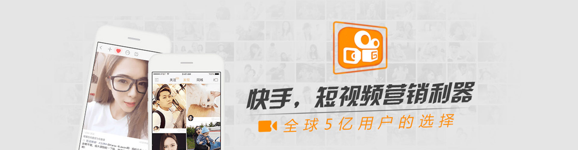 梅州信息流优化