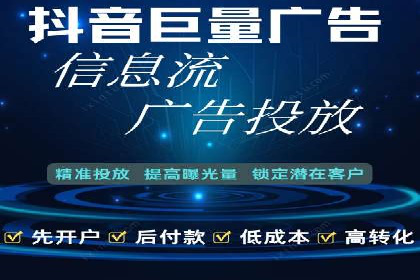 行业领先的SEM推广代运营公司案例集锦
