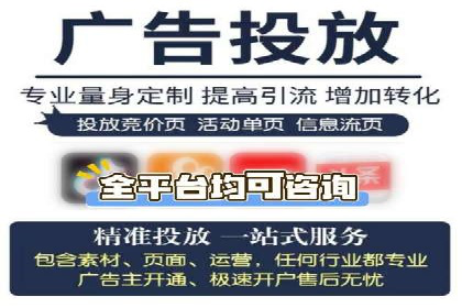 SEM竞价员实战技巧：案例分析提升竞争力